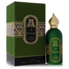 Al Rayhan