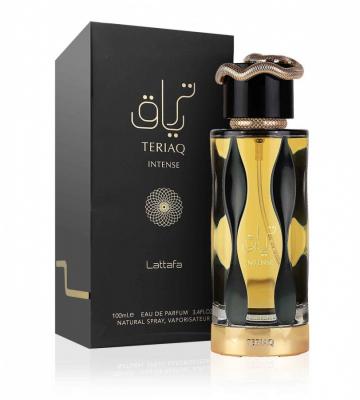 Teriaq Intense