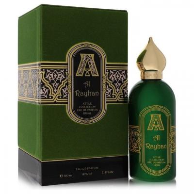 Al Rayhan