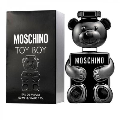  Toy Boy 
